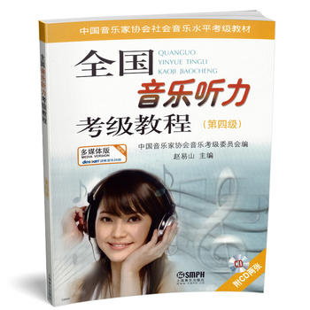 ȫ��(gu��)���� ������(j��)�̵̳�4��(j��) ��CD����