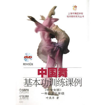 �Ї�(gu��)�������Ӗ(x��n)���n�����Ќ�(zhu��n)Ů�ࣩ��DVD����