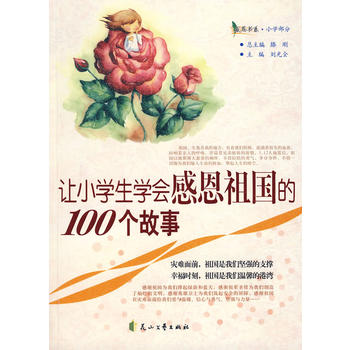 ׌С�W���W���ж������100������