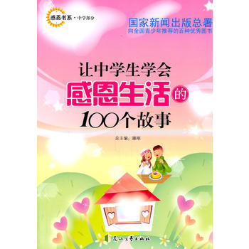 �ж���ϵ���ЌW���֡���׌�ЌW���W���ж������100������