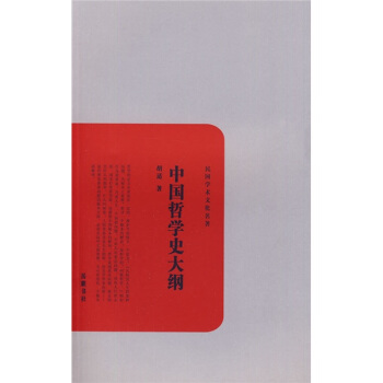 ����W�g�Ļ��������Ї��܌Wʷ��V