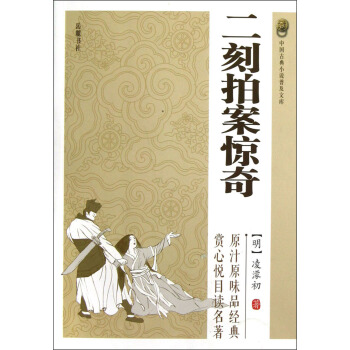 �����İ��@��