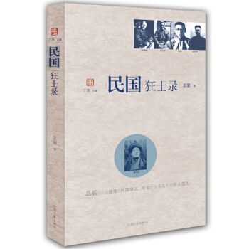 ��Ӱ�ą������(gu��)��ʿ�