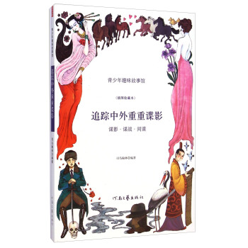 ������Ȥζ�����^��׷ۙ��������ՙӰ��ՙӰ��ՙ��(zh��n)���gՙ����D�ղر���