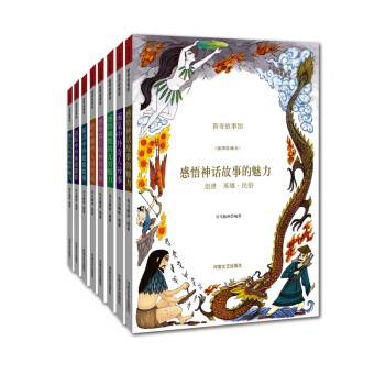 ������Ȥζ�����^����D�ղر� ���b��9�ԣ�