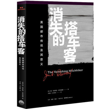 ��ʧ�Ĵ�܇�ͣ��������Ђ��f�������x