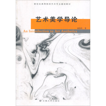 ˇ�g(sh��)���W(xu��)��(d��o)Փ/�����o(j��)�ߵ�ԺУˇ�g(sh��)��(zhu��n)�I(y��)���A(ch��)�̲�