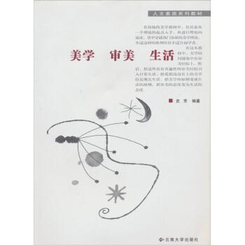 ���W(xu��)������������