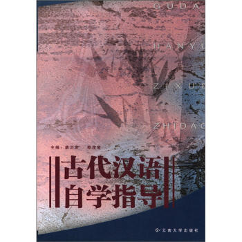 �Ŵ��h�Z�ԌW(xu��)ָ��(d��o)