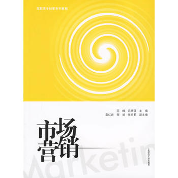 �Ј��I�N�������ߌ����Iϵ�н̳�