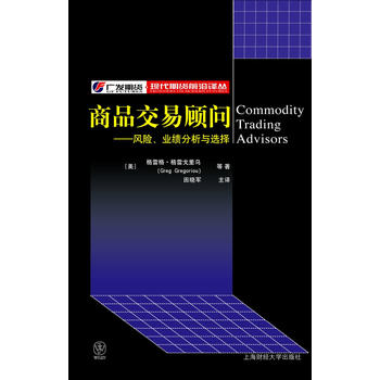 ��Ʒ�����(w��n)�����L(f��ng)�U(xi��n)���I(y��)��(j��)�����c�x��