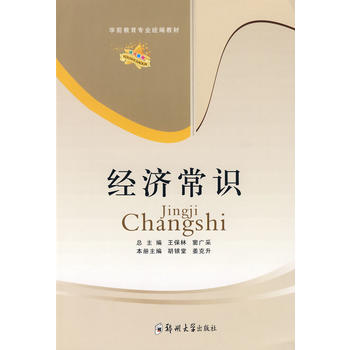 ��(j��ng)��(j��)���R