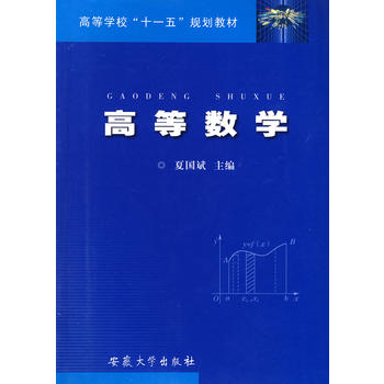 �ߵȔ�(sh��)�W