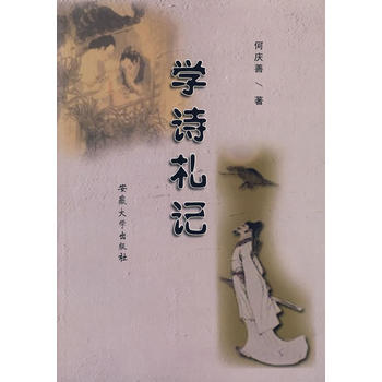 �W(xu��)Ԋ(sh��)��ӛ