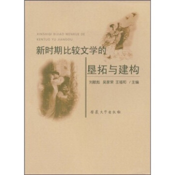 �r�ڱ��^�ČW�ĉ����c����(g��u)