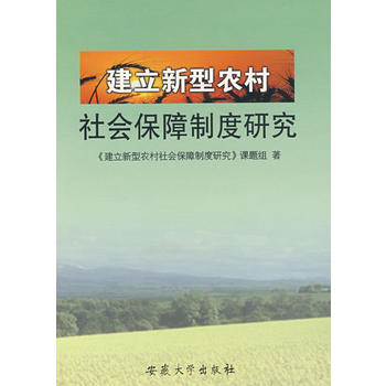 ���������r(n��ng)�����(hu��)�����ƶ��о�