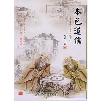 ��ɫ����