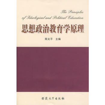 ˼�����ν����W(xu��)ԭ����