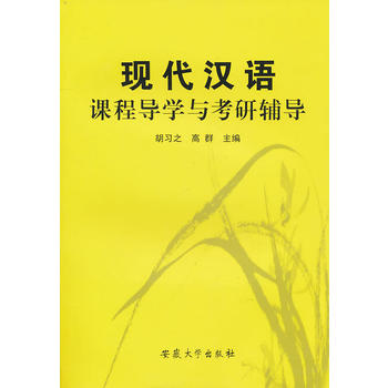 �F(xi��n)���h�Z(y��)�n�̌�(d��o)�W(xu��)�c�����o��(d��o)