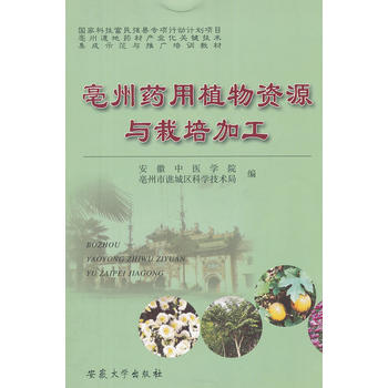 ����ˎ��ֲ���YԴ�c����ӹ�