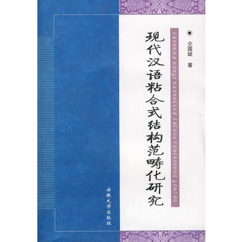 �F(xi��n)���h�Zճ��ʽ�Y���������о�