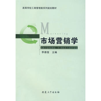 �Ј�(ch��ng)�I(y��ng)�N�W(xu��)