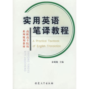 ��(sh��)��Ӣ�Z(y��)�P�g�̳�