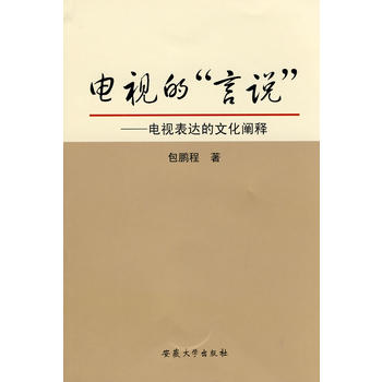 �ҕ�ġ����f��