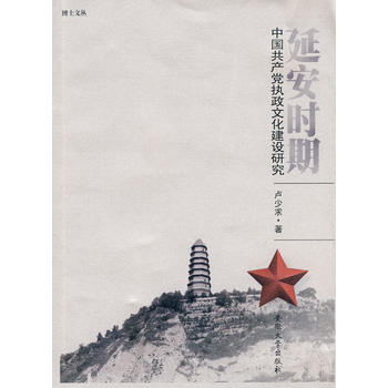 �Ӱ��r(sh��)���Ї�(gu��)���a(ch��n)�h��(zh��)���Ļ����O(sh��)�о�