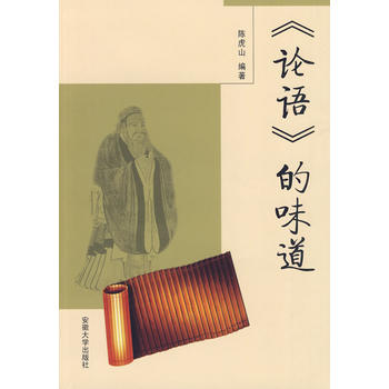 ��Փ�Z(y��)����ζ��