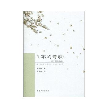 �ձ���Ԋ�衪��������ͼ��w