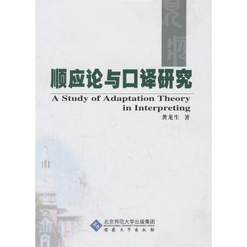 협�(y��ng)Փ�c���g�о�