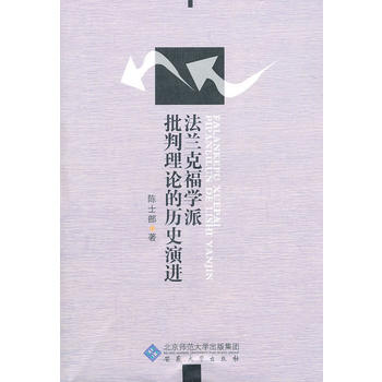 ���m�˸��W(xu��)��������Փ�Ěvʷ���M(j��n)