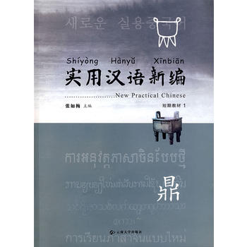 ��(sh��)�Ýh�Z�¾�