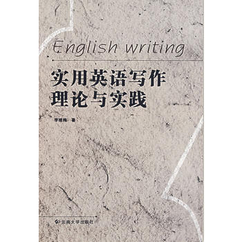 ��(sh��)��Ӣ�Z(y��)��(xi��)����Փ�c��(sh��)�`