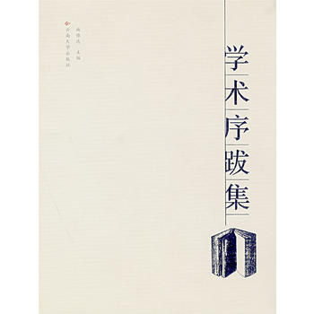 �W(xu��)�g(sh��)��ϼ�