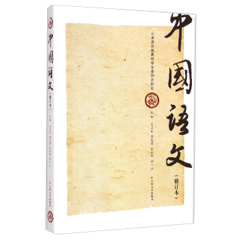 �Ї��Z�ģ���ӆ����