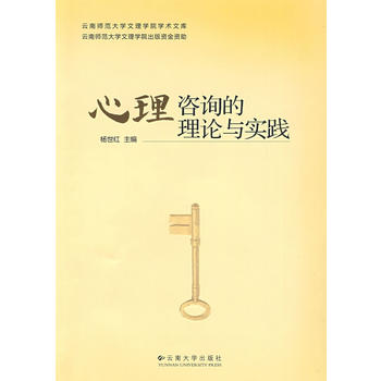 ������ԃ����Փ�c��(sh��)�`