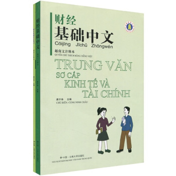 ؔ(c��i)��(j��ng)���A(ch��)���ģ�Խ����עጱ���������P2����