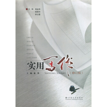 ���Ì�������ӆ�棩