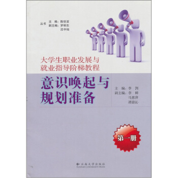 ��W(xu��)���I(y��)�l(f��)չ�c�͘I(y��)ָ��(d��o)�A�ݽ̳̣����R�����cҎ(gu��)����(zh��n)�䣨��1�ԣ�