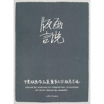 �ЊW�残��Ʒչ�ߵ����ذ残���f