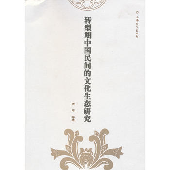 �D(zhu��n)�͕r(sh��)���Ї����g���Ļ����B(t��i)�о�