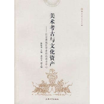 ���g(sh��)�����c�Ļ��Y�a(ch��n)