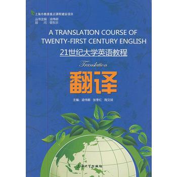 21���o(j��)��W(xu��)Ӣ�Z�̳̣����g