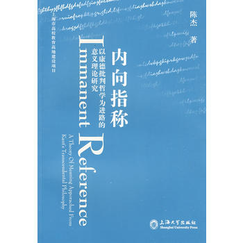 ��(n��i)��ָ��