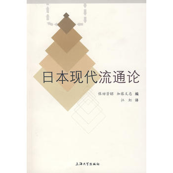 �ձ��F(xi��n)����ͨՓ