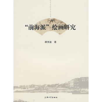 ��ǰ���ɡ��L���о�