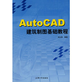 Auto CAD.�����ƈD���A(ch��)�̳�