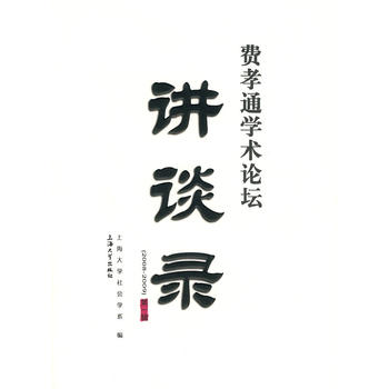 �MТͨ�W(xu��)�g(sh��)Փ���vՄ䛣�2008-2009��